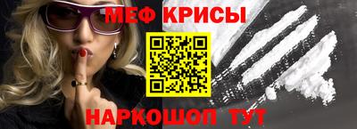 ALPHA PVP Бузулук
