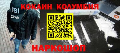 ALPHA PVP Бузулук