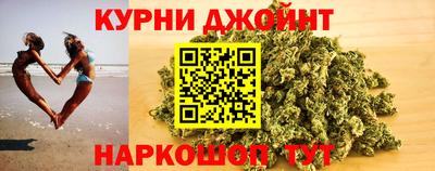 кокаин Бугуруслан