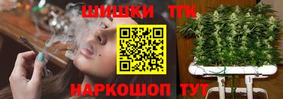 кокаин Бугуруслан