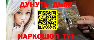ALPHA PVP Бузулук