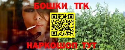 стаф Будённовск