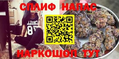 кокаин Бугуруслан