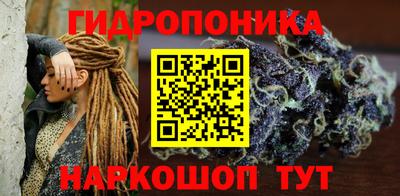 ALPHA PVP Бузулук