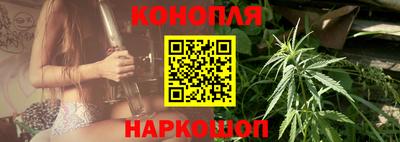 ALPHA PVP Бузулук