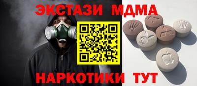 ALPHA PVP Бузулук