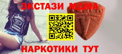 кокаин Бугуруслан