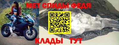 ALPHA PVP Бузулук