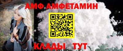 стаф Будённовск