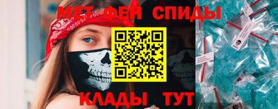 стаф Будённовск