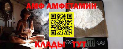 кокаин Бугуруслан