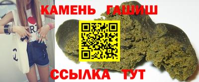 стаф Будённовск