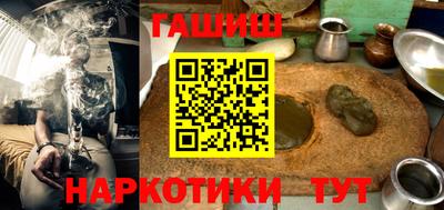 стаф Будённовск