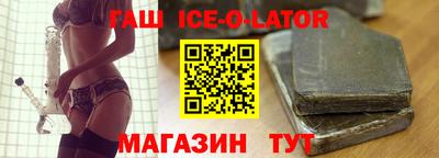 стаф Будённовск