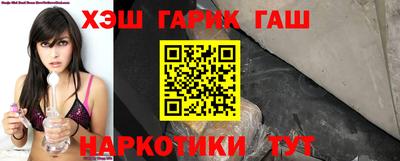 стаф Будённовск
