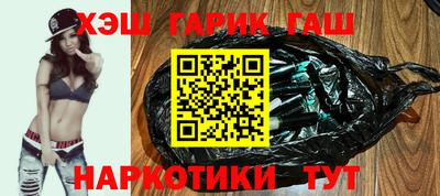 кокаин Бугуруслан